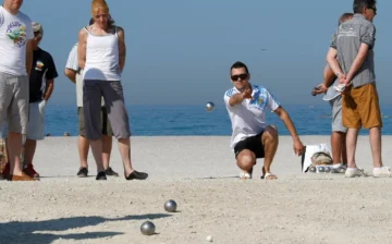 Introduction of Pétanque ( 1 Credit )